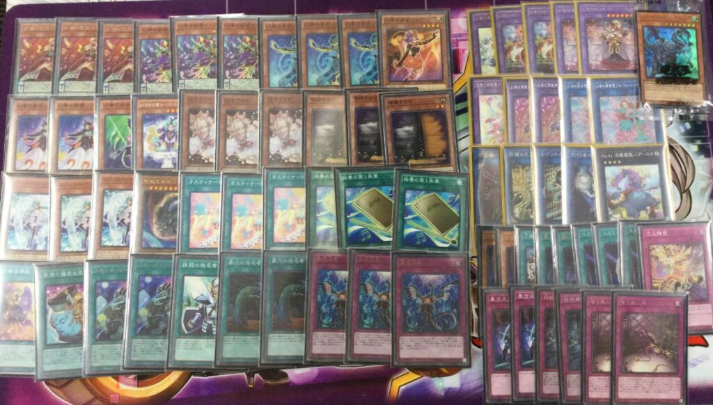 2024年 幻奏】優勝デッキレシピまとめ【遊戯王OCG】