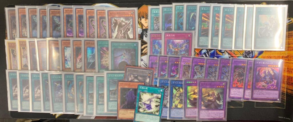 d58遊戯王 古代の機械 アンティークギア 大会構築 構築済みデッキ 大会
