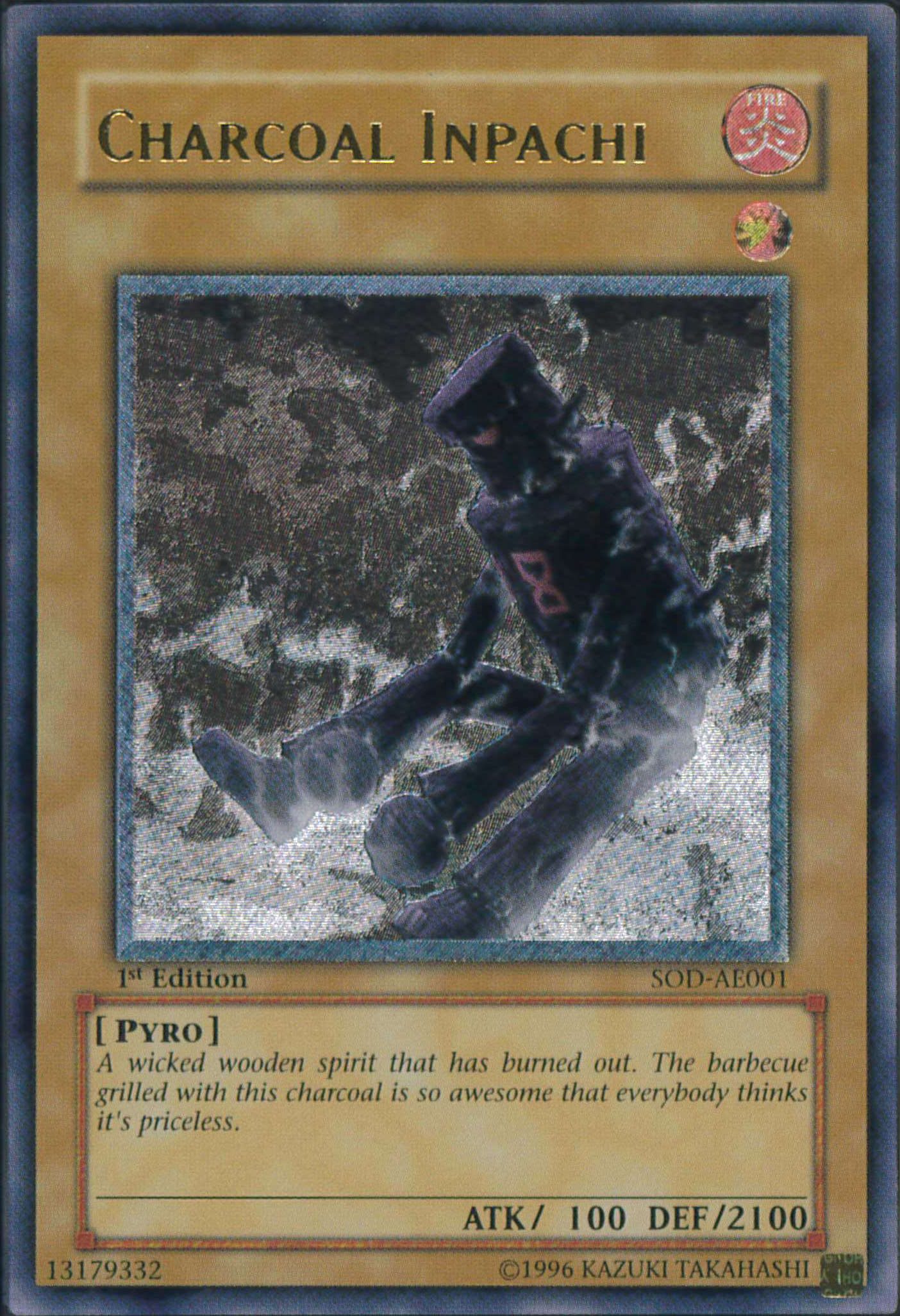 遊戯王 レリーフ まとめ売り 13枚 まとめ売り】遊戯王 旧レリーフ 13枚