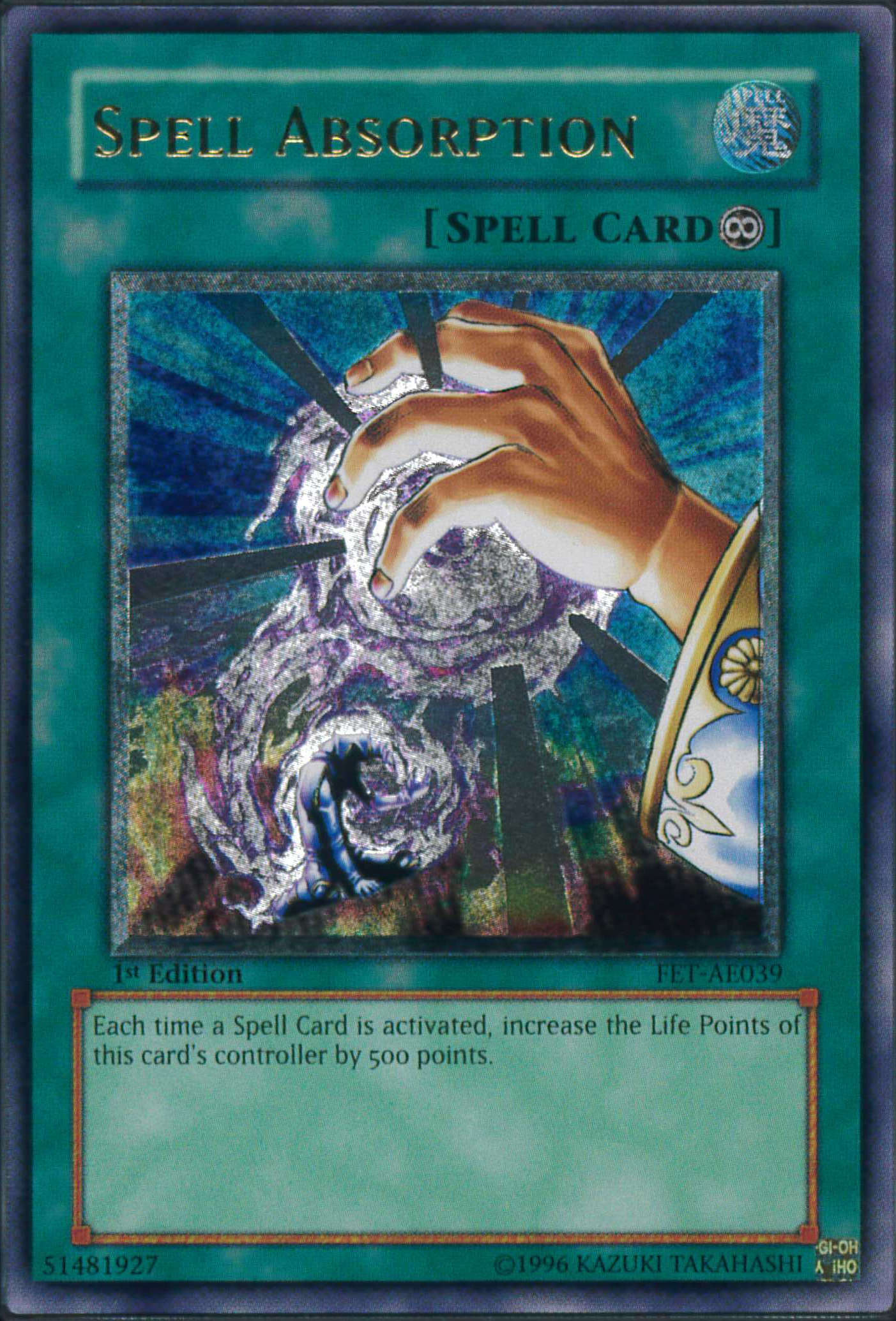 ファイアーダーツ 旧アジア レリーフ PSA9 ファイアーダーツ 旧アジア