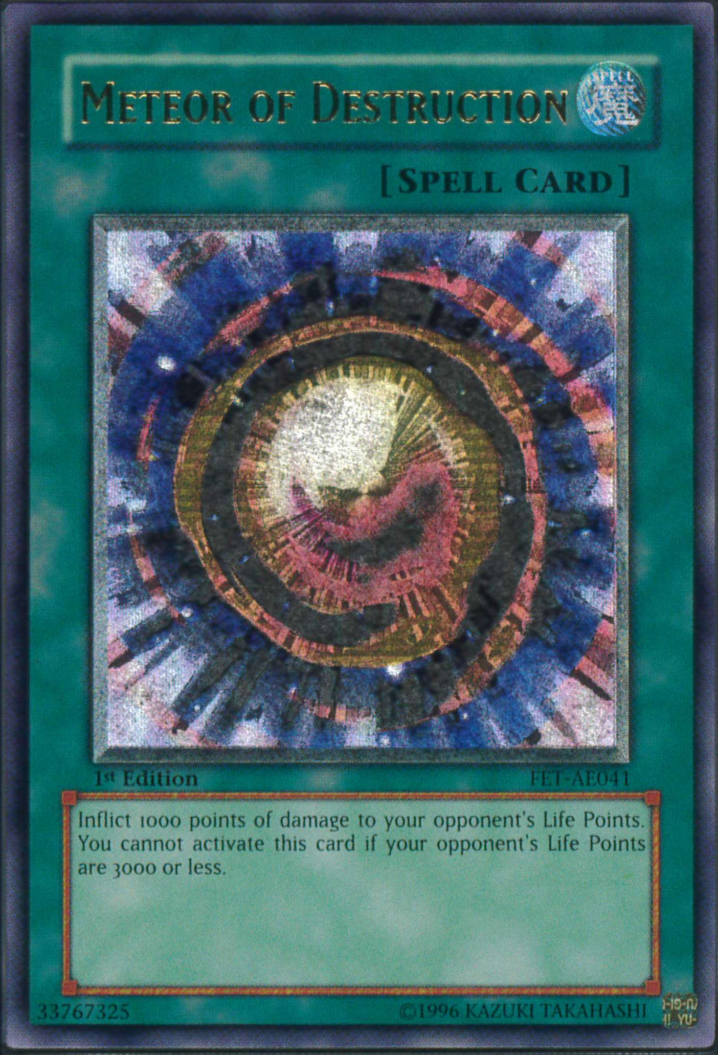 遊戯王 ヒエラコ・スフィンクス 旧アジア レリーフ PSA9 【公式通販】