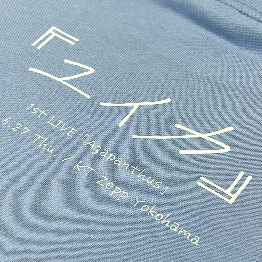 Agapanthus」ビッグシルエットTシャツ アシッドブルー – 『ユイカ