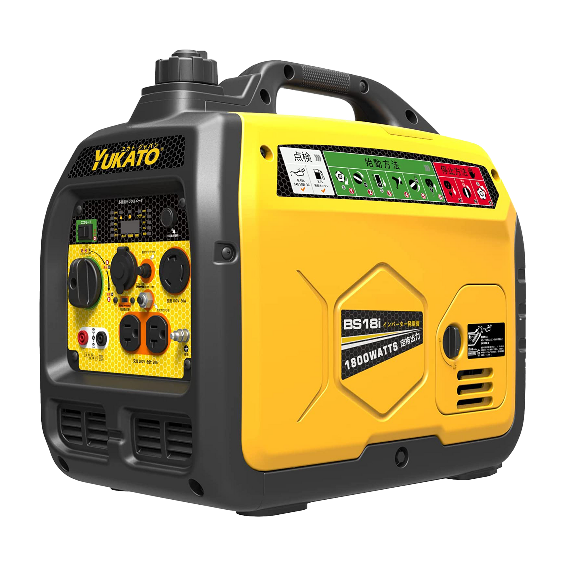 BS18i.png?v=1734411993&width=1920