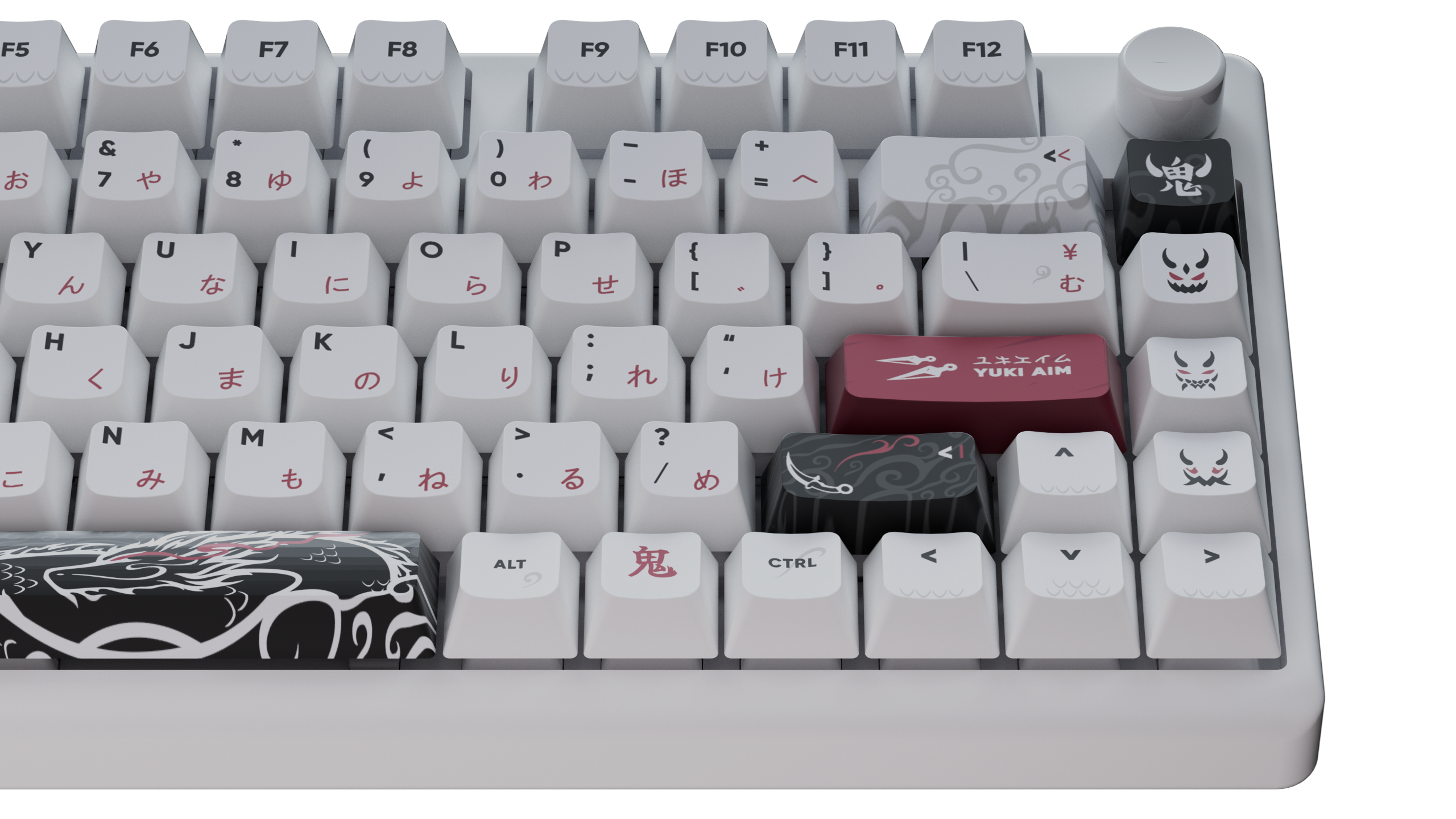 Yuki Aim - Polar75 - 8k Dragon Edition - Hiragana
