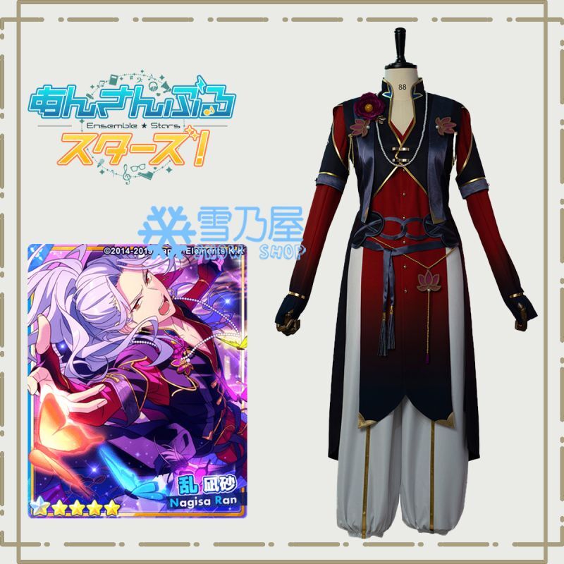 あんスタ アニメイトカフェ アニカフェ Eden 凪砂 茨 日和 ジュン あん