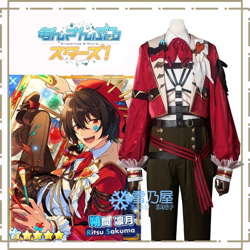 あんスタ ぱしゃっつ ぱしゃこれ 朔間凛月 凛月 まとめ売り あんスタ