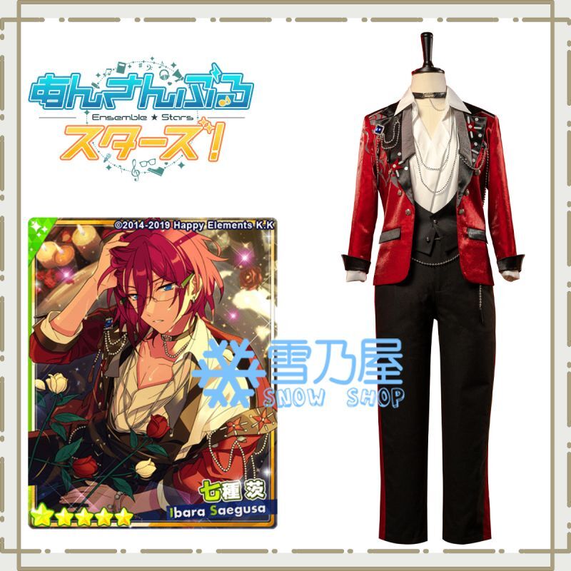 あんさんぶるスターズ 七種茨 テーマスカウト 前線の番犬 缶バッジ