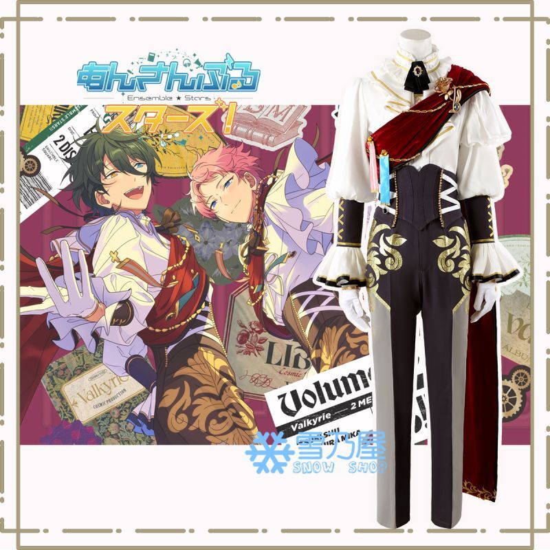 あんスタ Valkyrie TRIPコスプレ衣装 影片みか Mサイズ あんスタ