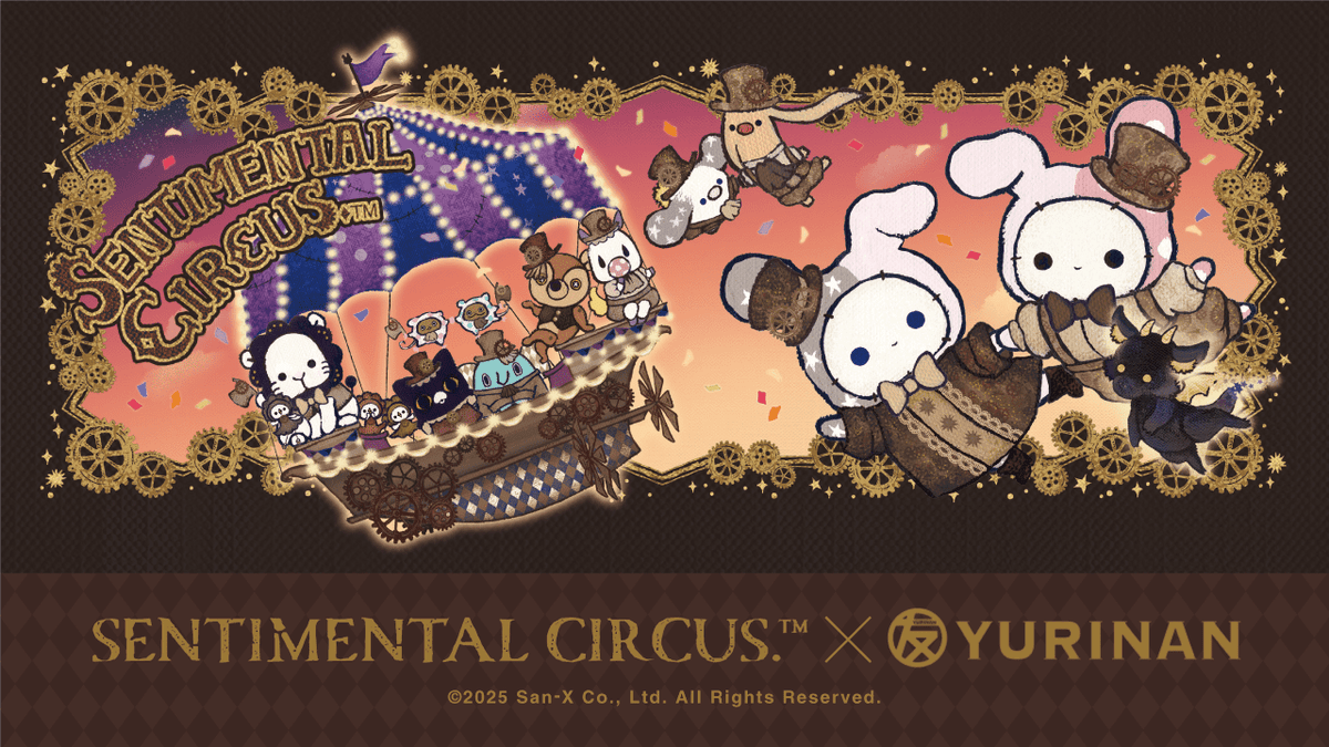 センチメンタルサーカス 15周年をお祝いするYURINAN コラボ＆原宿POP