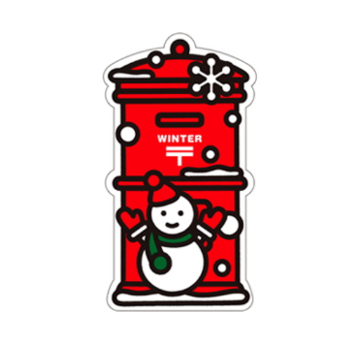 ポスト型はがき - ちょっと変わったポストカード