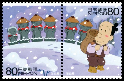 アニメ・ヒーロー・ヒロインシリーズ第7集「まんが日本昔ばなし