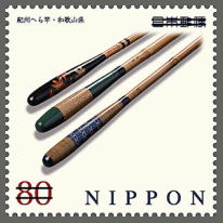 日本の古切手 美しい伝統工芸品 その3 10枚 日本の古切手