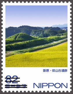 2717 外国切手 メキシコ 2011年 世界文化遺産都市 未使用 2717 外国