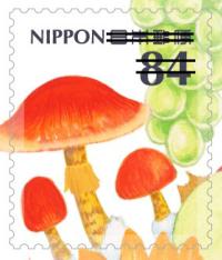 秋のグリーティング 84円郵便切手のデータ｜公益財団法人日本郵趣協会