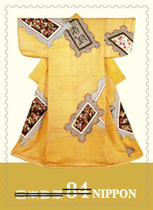 日本の古切手 美しい日本 伝統・歴史 14枚 日本の古切手 美しい日本