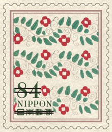 グリーティング（ライフ・花） 84円郵便切手のデータ｜公益財団法人