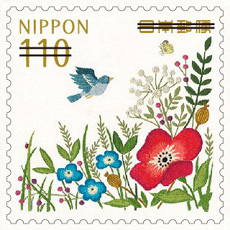 グリーティング（ライフ・花） 110円郵便切手のデータ｜公益財団法人