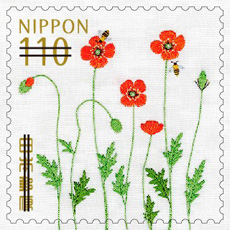 グリーティング（ライフ・花） 110円郵便切手のデータ｜公益財団法人