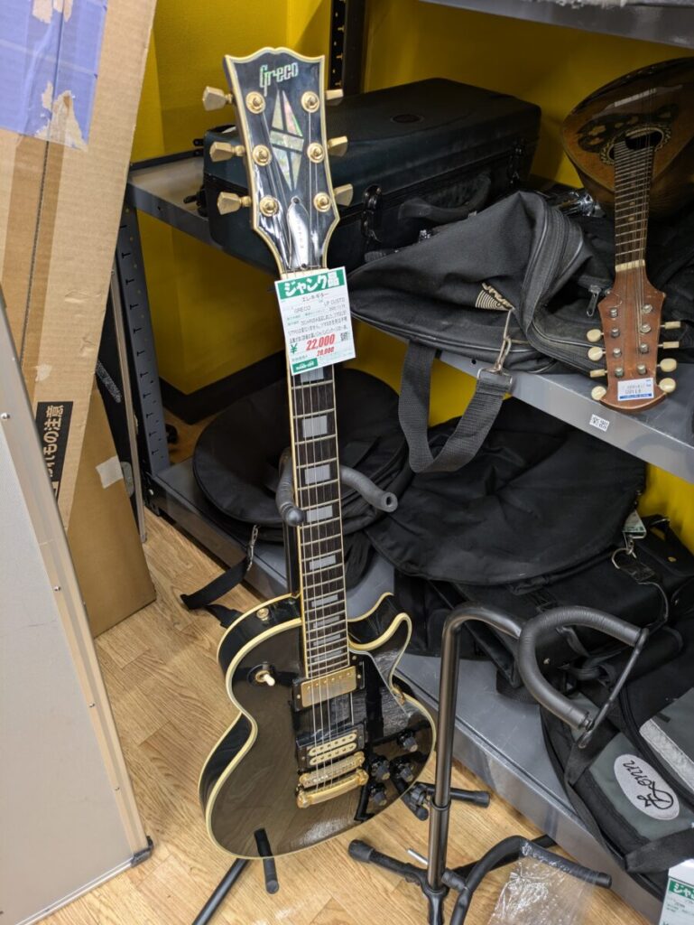 ジャパビン】Greco EG480Bを買った話。【グレコのレスポールカスタム
