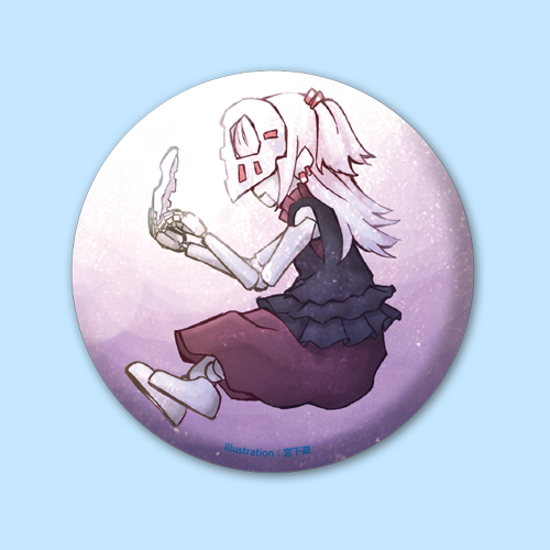 青に歩く水の狭間 宮下遊1stワンマンライブ Online Shop