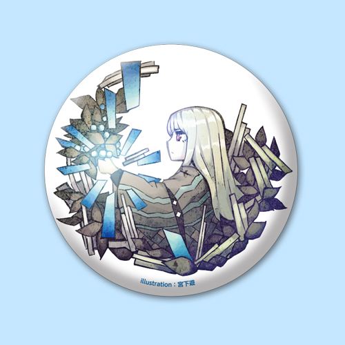 青に歩く水の狭間 宮下遊1stワンマンライブ Online Shop