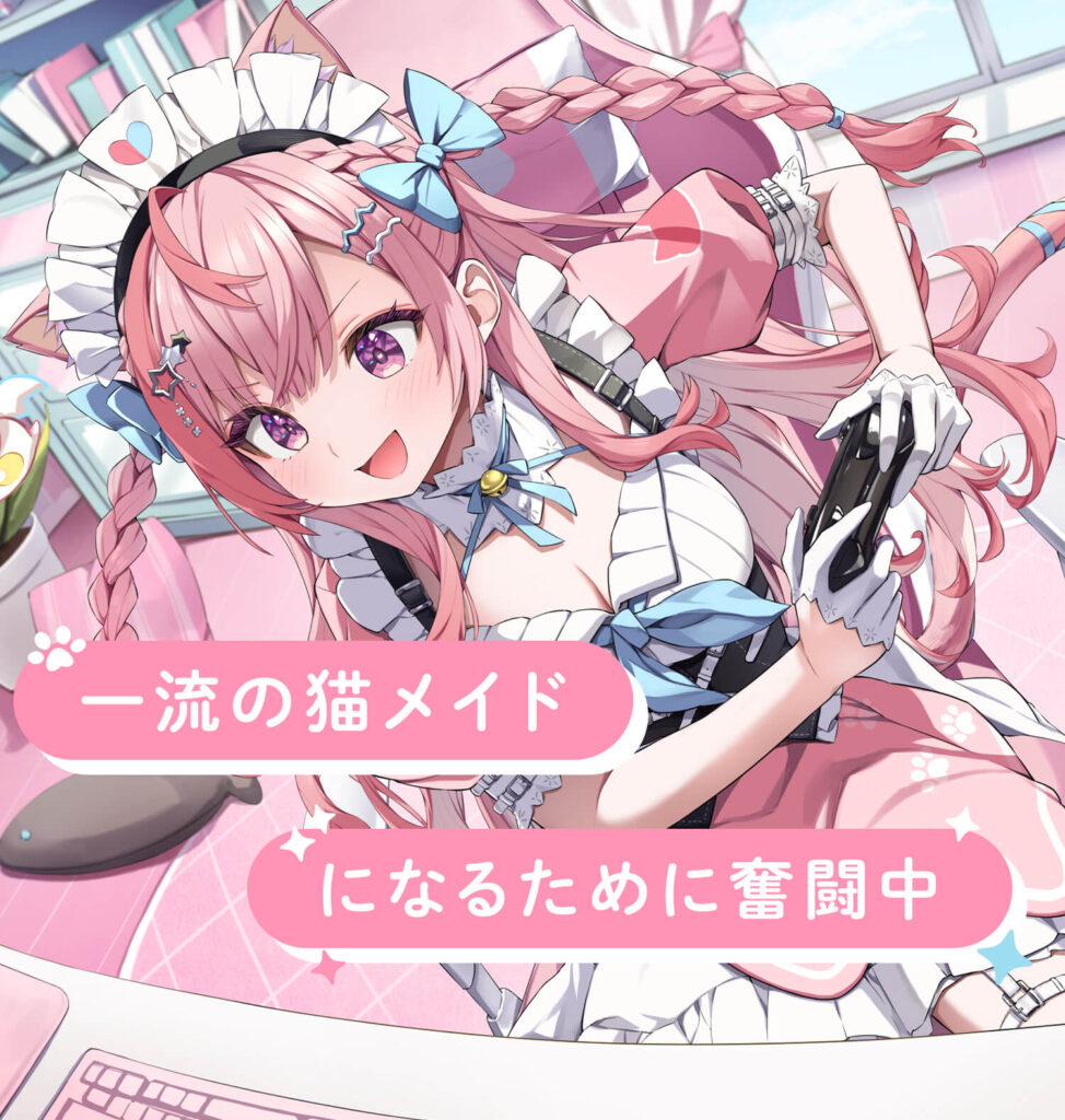 結城さくな 新衣装記念グッズ2025 A B フルセット 新衣装お披露目記念