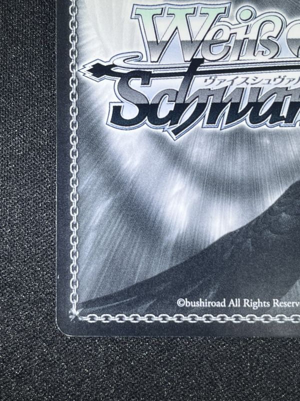 温厚篤実 中野 五月 OFR ランクA- - 遊楽舎 通販サイト