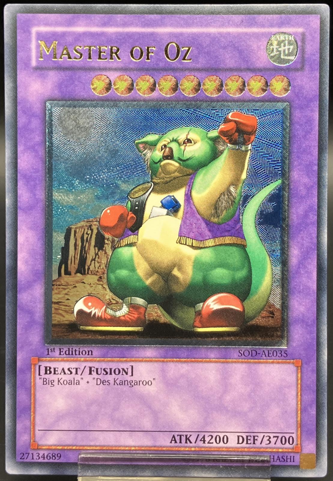 創世神 旧アジア レリーフ アルティメットレア 創世神 レリーフ 旧