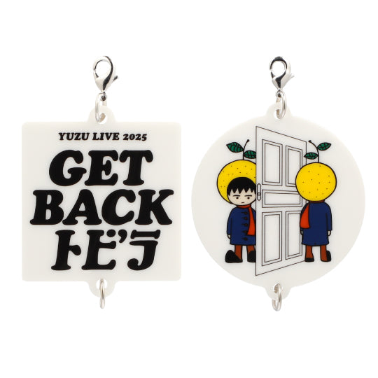 ゆず カプセル ガチャ ゆず カプセル ガチャ ゆずガチャ（図鑑