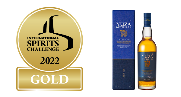 YUZA First edition 2022 ISC2022「GOLD」受賞 - 遊佐蒸溜所
