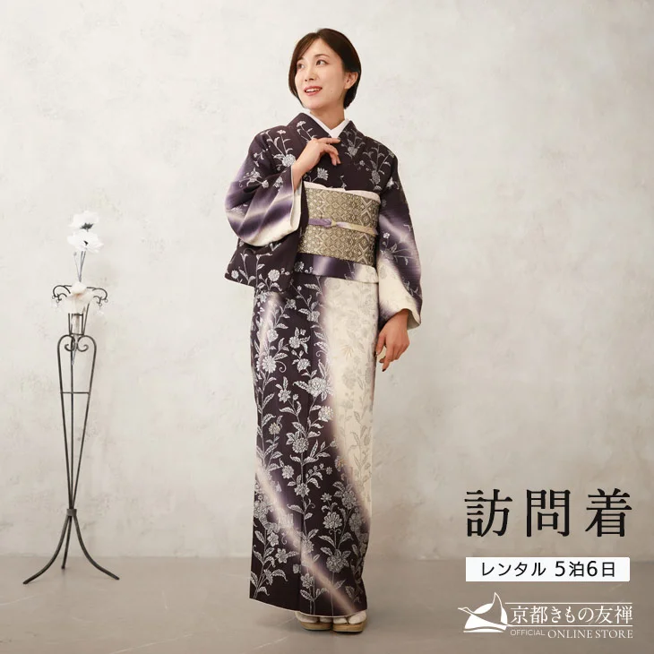 a2311501】訪問着 フルセット 京友禅 モダン 金彩 シルク正絹100