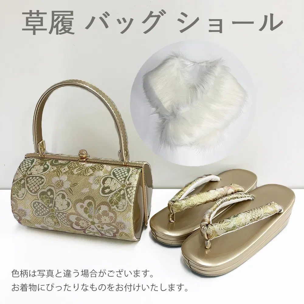 f0323115r2】【青・紺系】振袖 レンタル フルセット Mサイズ 成人式