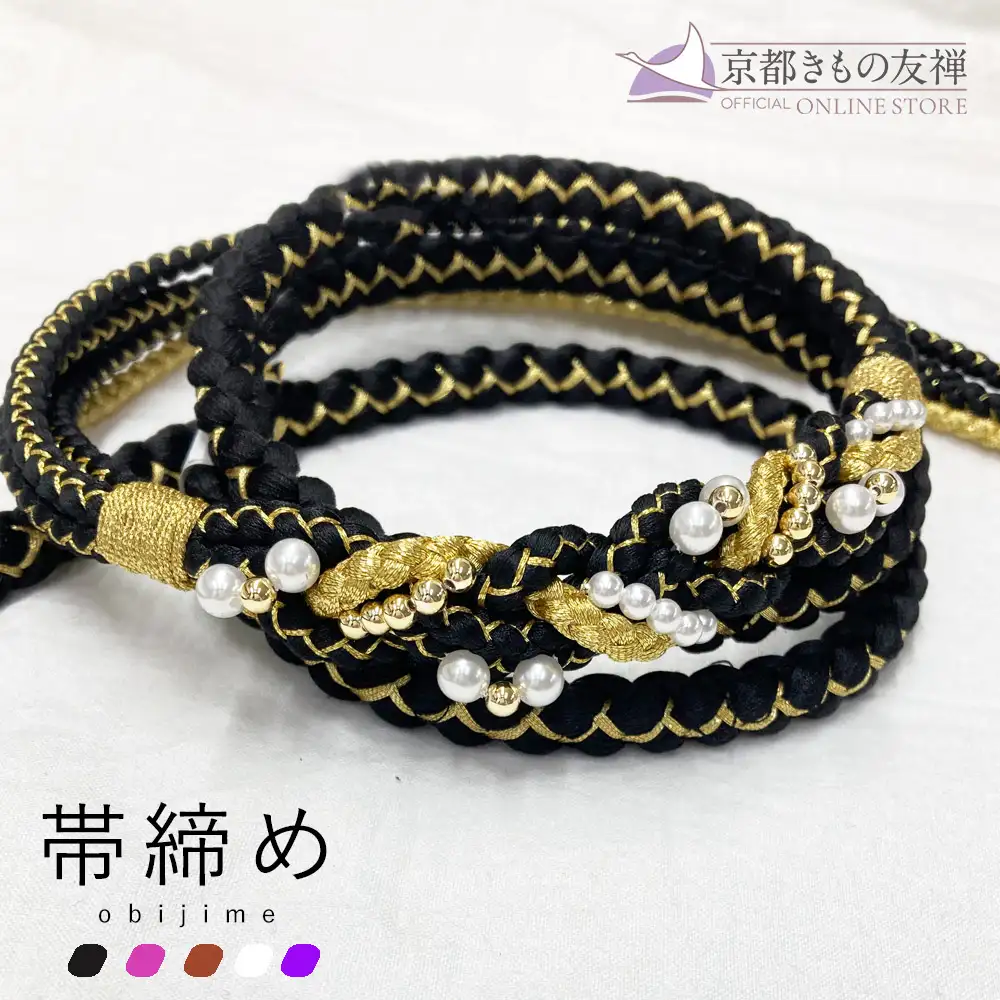 商品検索 | 【公式】京都きもの友禅オンラインストア / 振袖・着物の