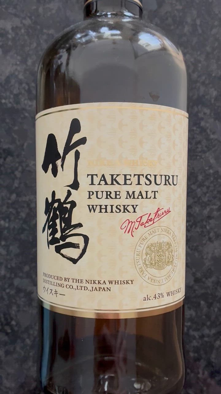 ニッカウヰスキー（NIKKA WHISKY） 【海外流通逆輸入品】 ニッカ 竹鶴