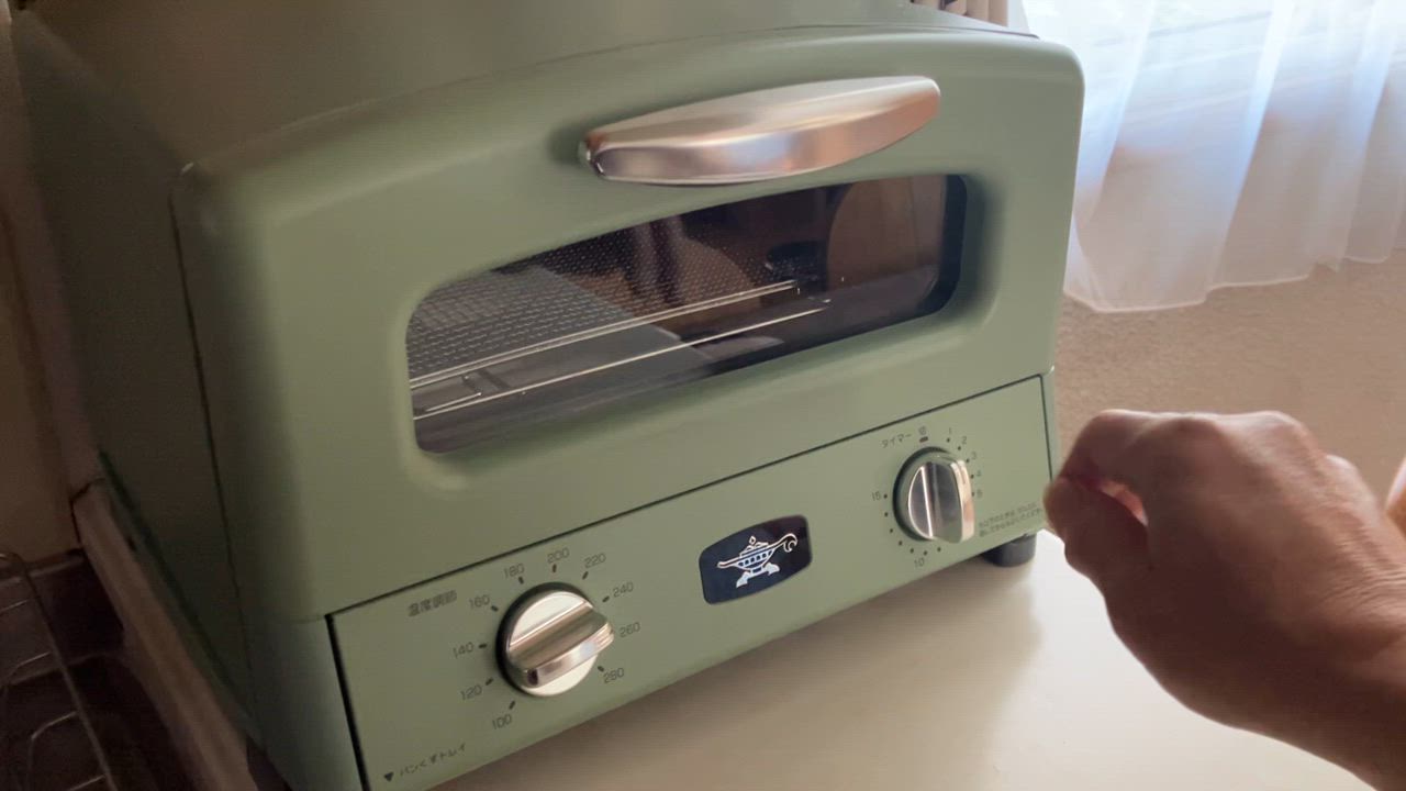 アラジン（Aladdin） 【東証上場の安心企業】【新品・在庫あり☆】AGT