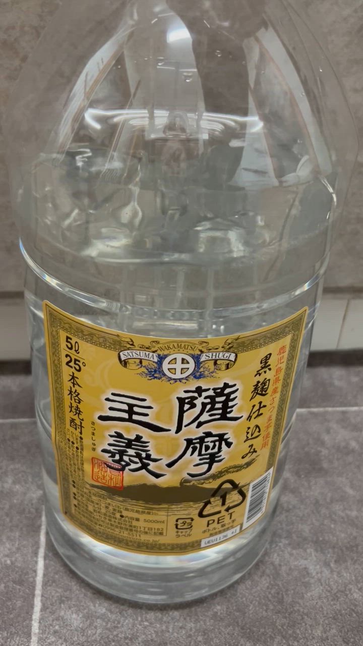若松酒造 送料無料 薩摩主義 芋焼酎 25度 5L×4本 5000mlペット 1ケース