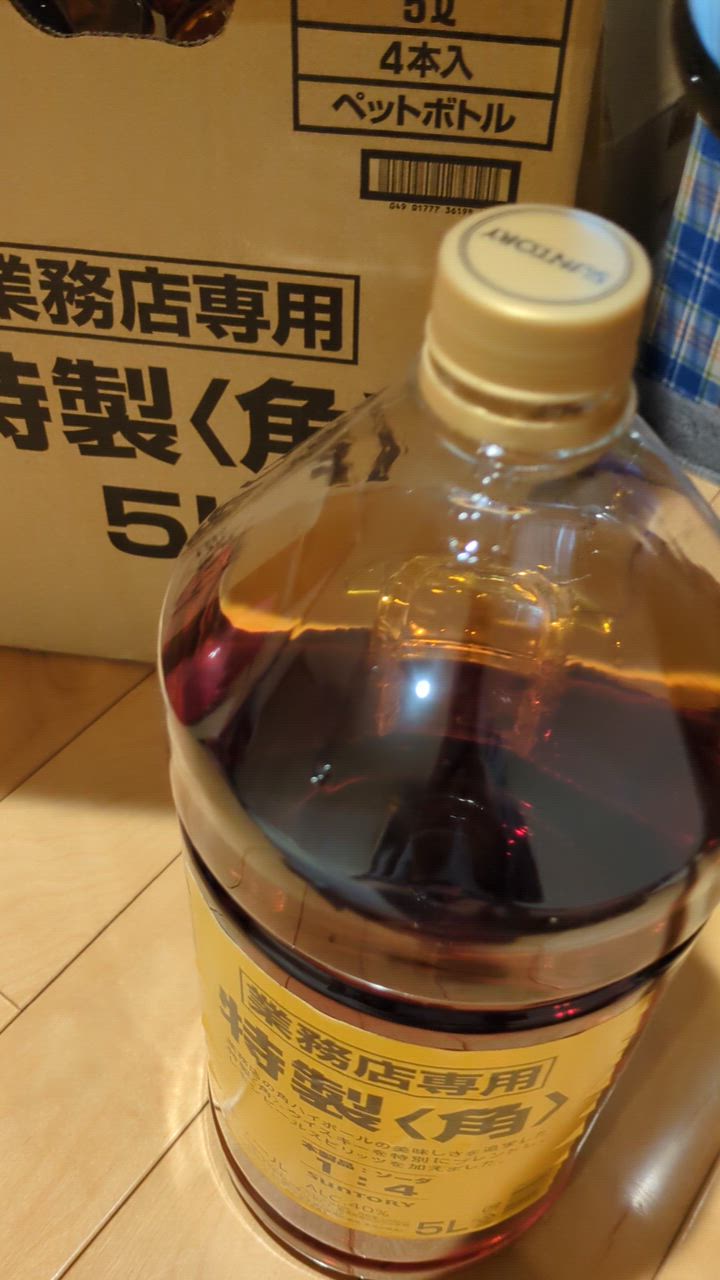 SUNTORY（サントリー） ウイスキー 角瓶 5L 4本 送料無料 特製 角