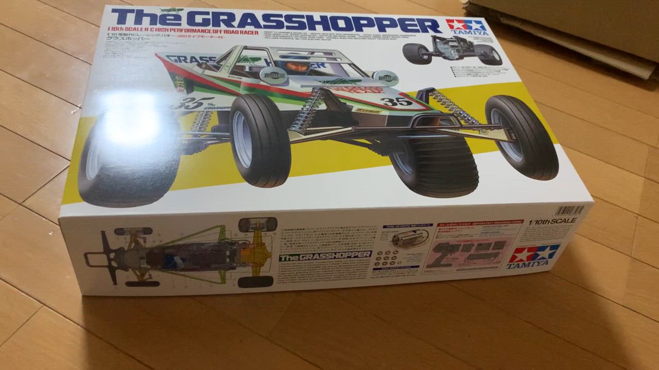 タミヤ（TAMIYA） グラスホッパー キット(未組立)※セット内容は画像を