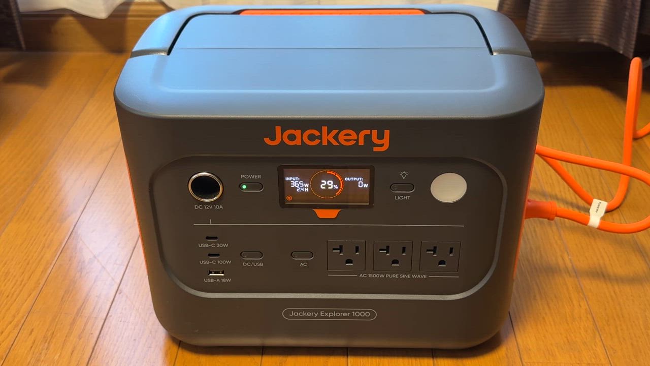 Jackery ジャクリ ポータブル電源 1000 New JE-1000D : はるかぜ商店