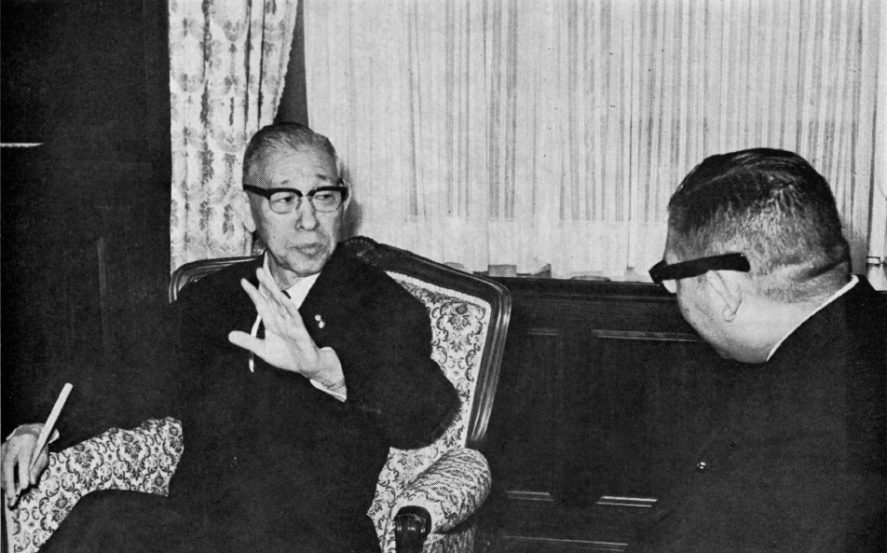 素直 額縁 経営の神様 松下幸之助 松下電工 創業80周年記念 書 素直 額縁