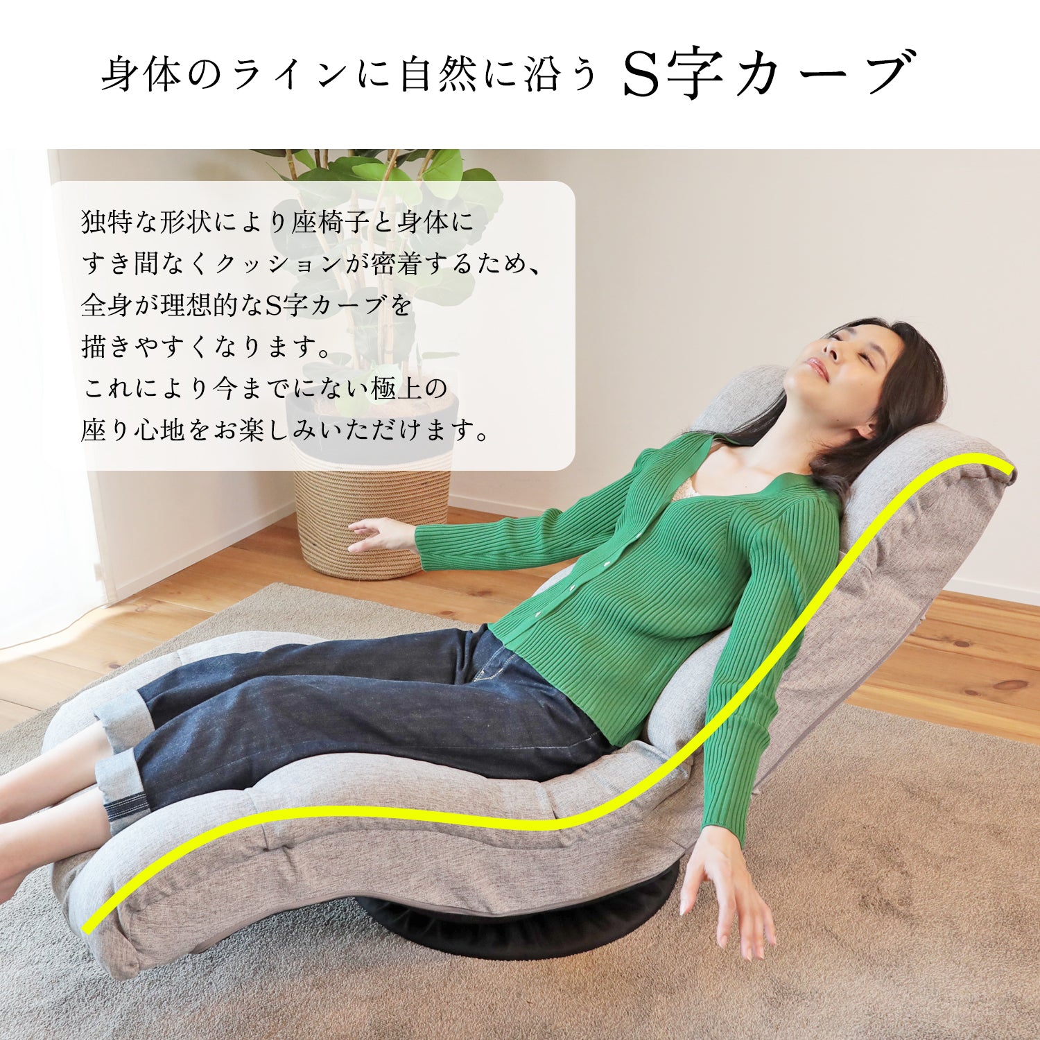 テーブル・チェア・ハンモック asobi FACTORY Graceful NEO テーブル