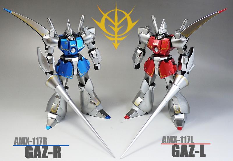 プレバン限定 HGガズR/L HG 1/144 ガズ R／L｜プレミアムバンダイ