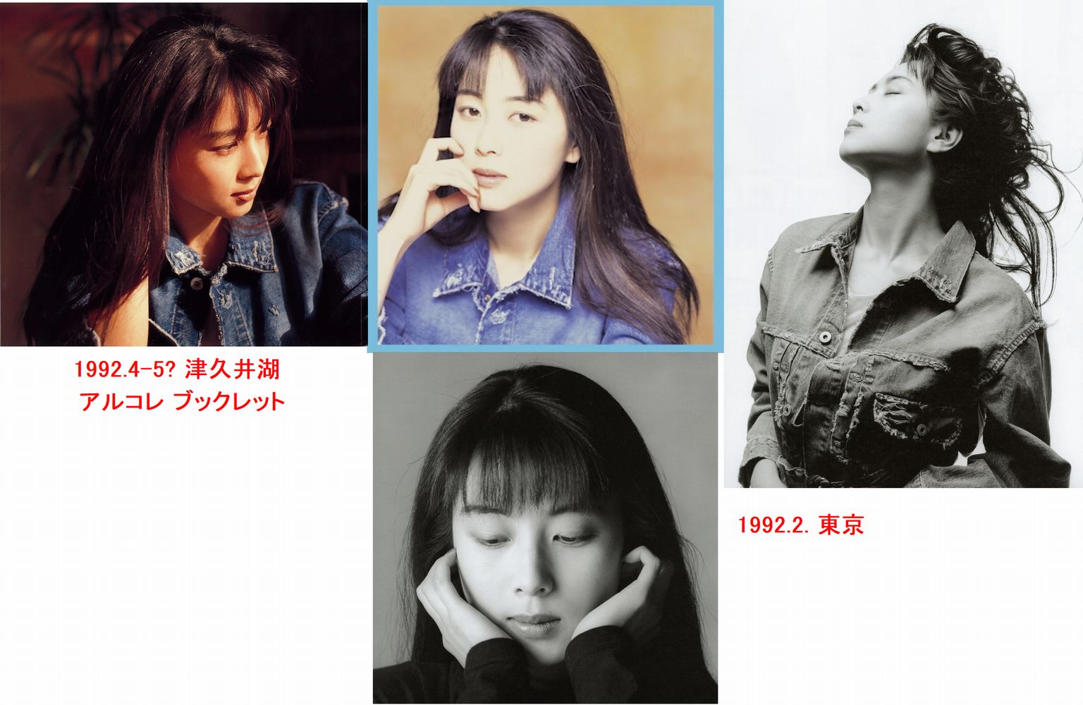 ZARD 2004年ツアーグッズ フォトスタンド ブラック 未使用 ZARD 2004年