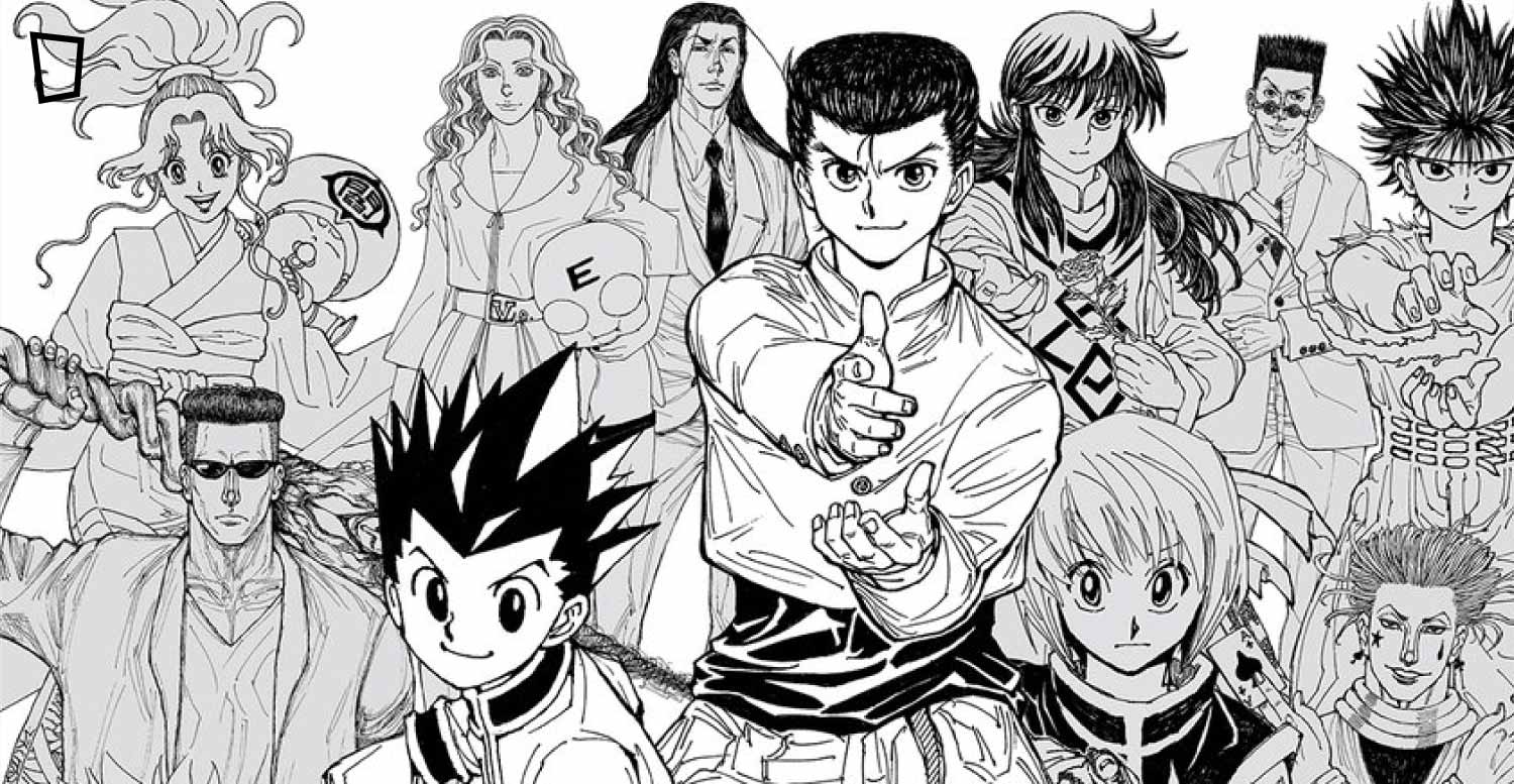 冨樫義博展 －PUZZLE－ 『HUNTER×HUNTER』 複製原稿セット