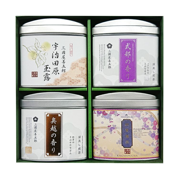 和光茶 3缶セット 賞味期限2026年 和光茶 3缶セット 賞味期限2026年