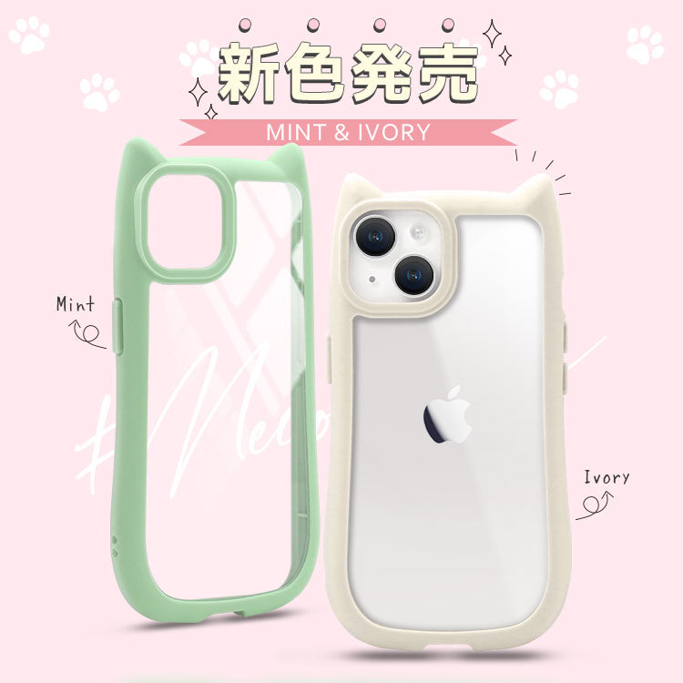 iPhone対応 ネコミミスマホケース【necomimi】｜ネコ耳＆肉球ボタン