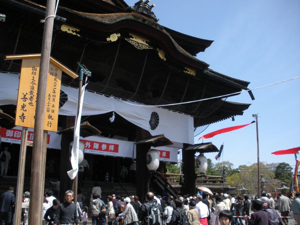 善光寺御開帳記念切手シート【平成21年】豪華デザイン！