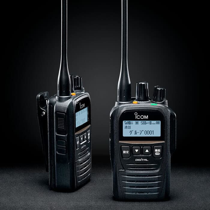 ICOM IC-DU75 デジタル簡易無線 免許局 Bluetooth対応