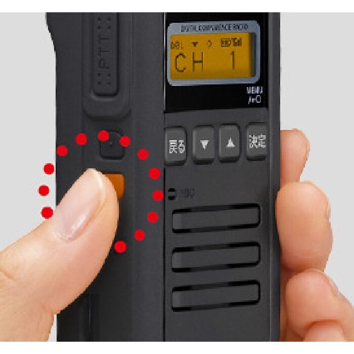 KENWOOD TPZ-D553 | 無線機・業務用無線機のご提案・販売・免許申請