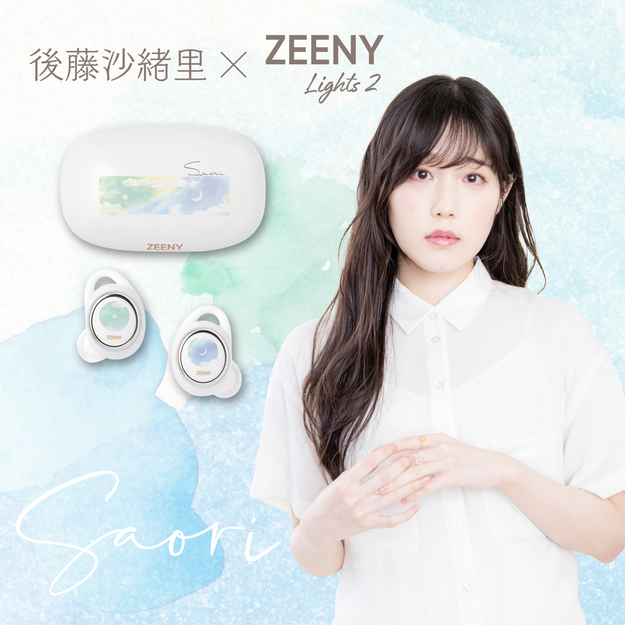Zeeny Lights 2 イヤホン限定品